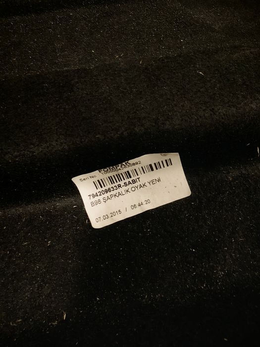 Кора Багажник Рено Клио 4 2015 Relault Clio 4