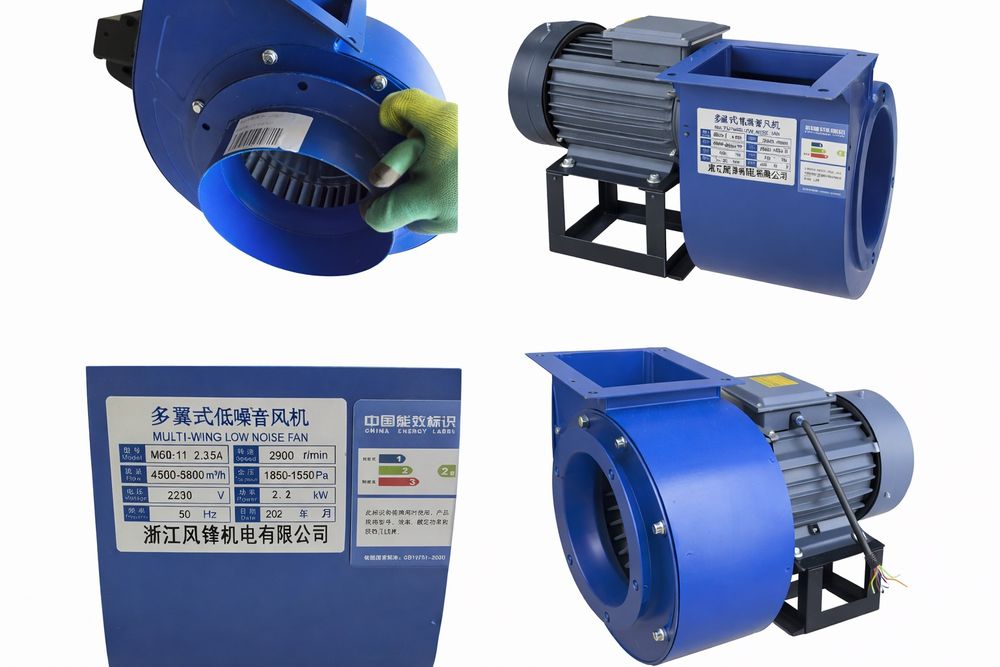 центробежный вентилятор 2,2 квт 220 вольт