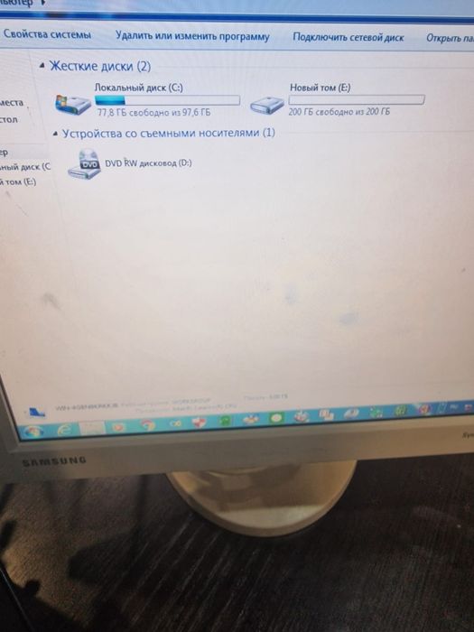 Компьютер системный блок hp  принтер клавиатура мышь полный комплект