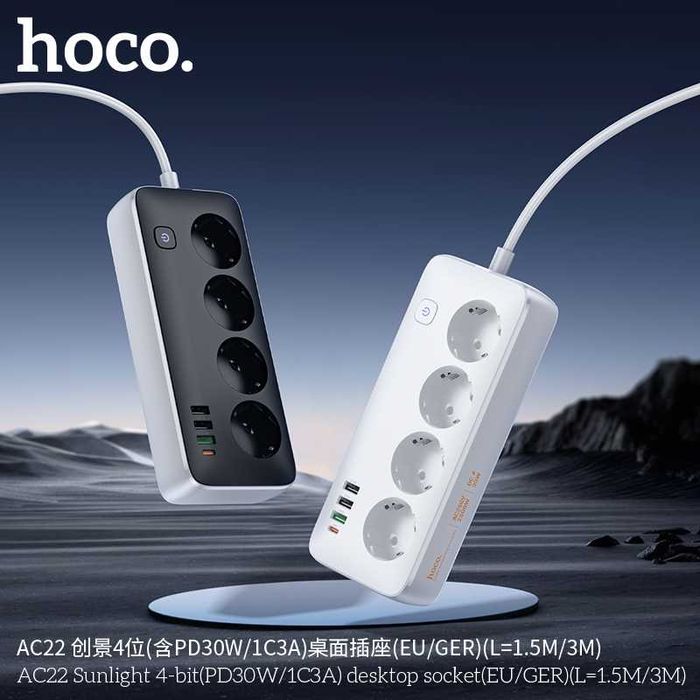 Hoco AC22 Sunlight Сетевой фильтр 4 розетками и USB-портами PD30W EU