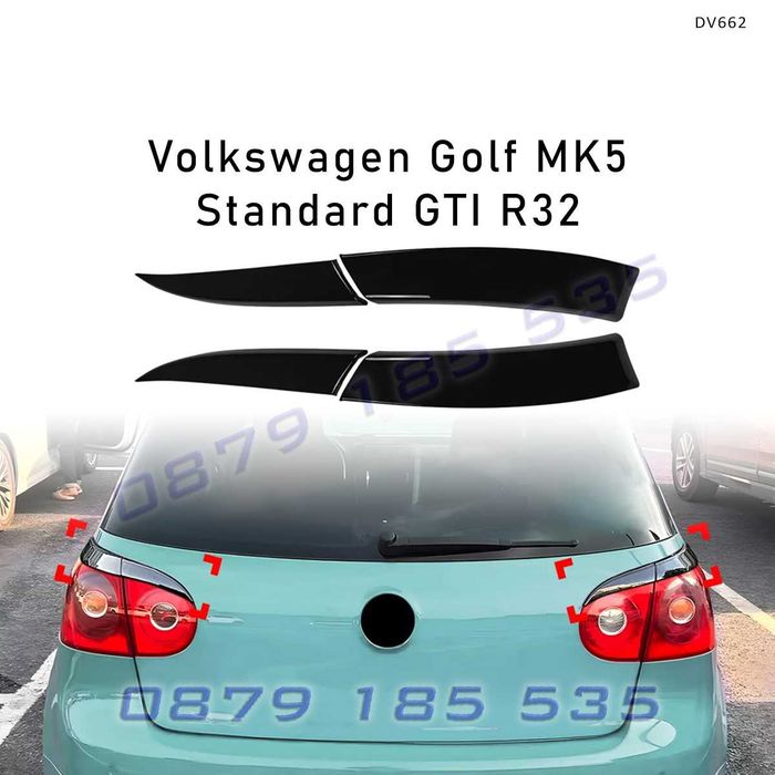 Вежди за задни стопове VW Golf 5 MK5 GTI R32 черен гланц DV662 тунинг добавки задна броня голф vejdi za stopove dobavki