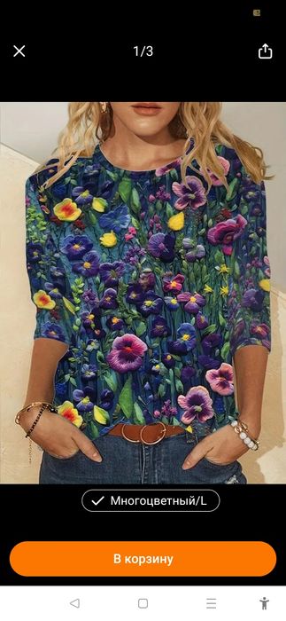 Платье новое 46  размер