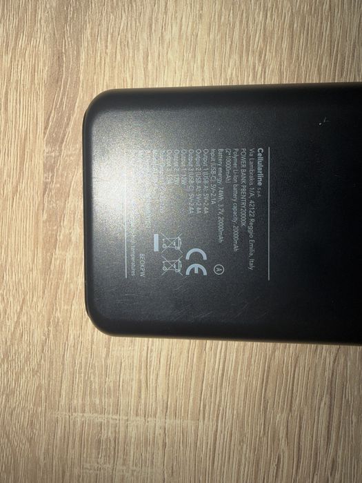 Преносима батерия 20 000 mAh