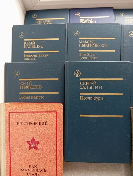 Продам книги 400тг.