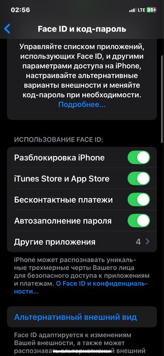 iPhone Xr 16 qilingan zo'r arzon