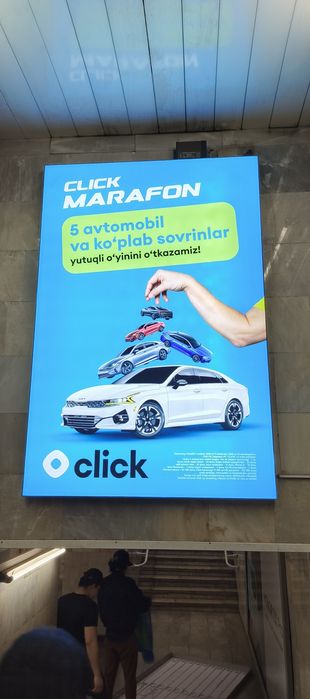 Лайтбокс Lightbox tashqi reklama va sozlash