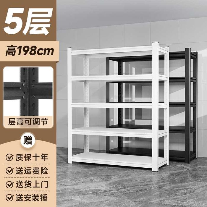 стеллажи органайзеры с регулируемыми полками/подходят в любой интерьер