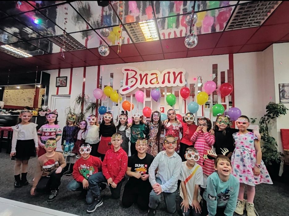 Детски аниматор - Стара Загора