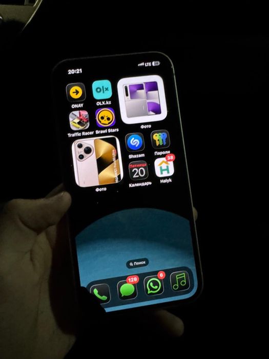 Продам iPhone 13