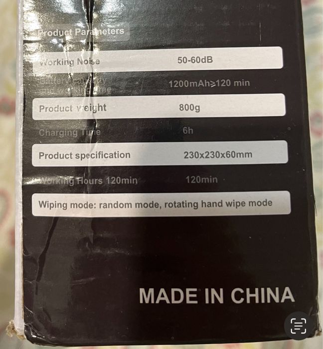 Робот-полотёр. Новый.