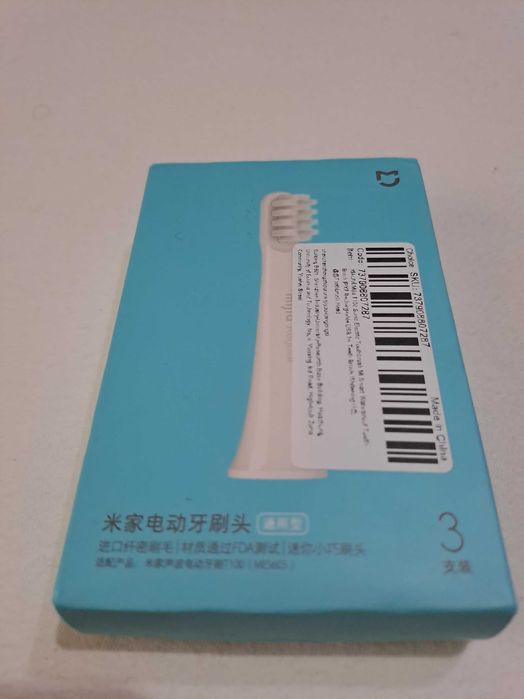 Накрайник за електрическа четка за зъби Xiaomi Mijia T100