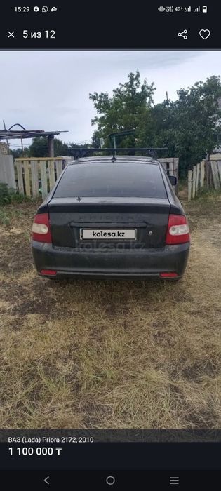 Продается приора
