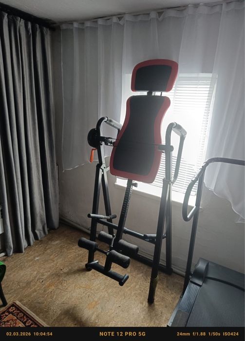 Инверсионный стол