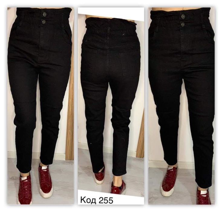 Дамски дънки НОВО