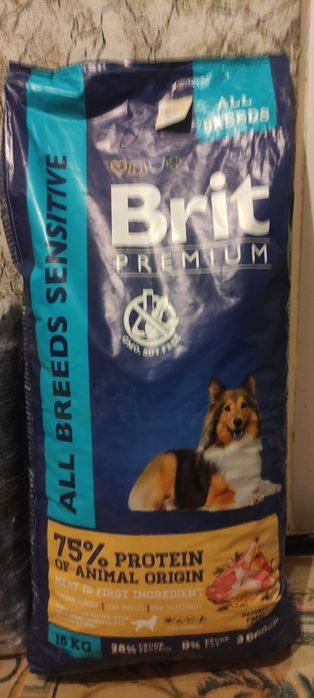 Продам корм сухой для собак Brit.
