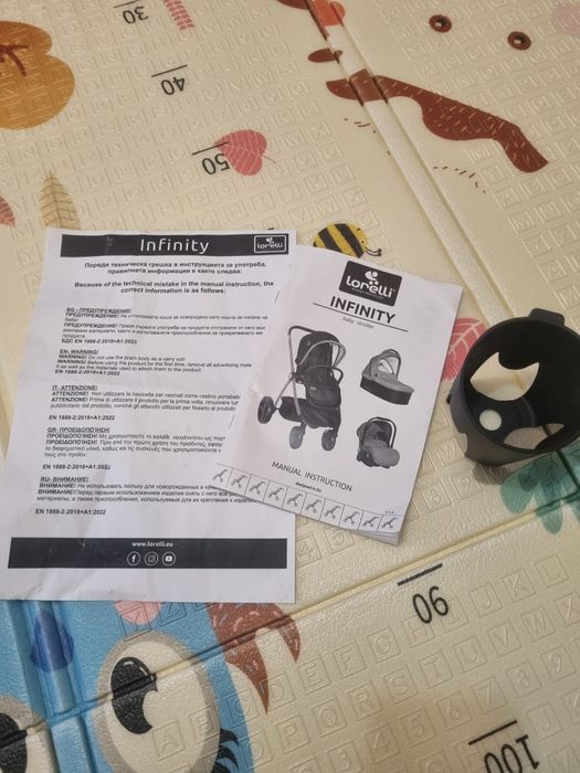 Количка Lorelli Infiniti 3в1