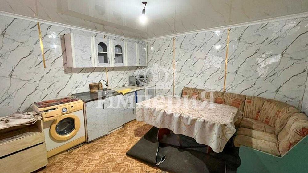 Продажа Частный дом Имерия Ришат