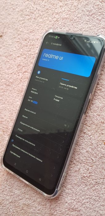 Смартфон Xiaomi redmi
