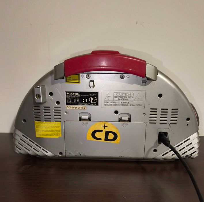 Радио касетофони