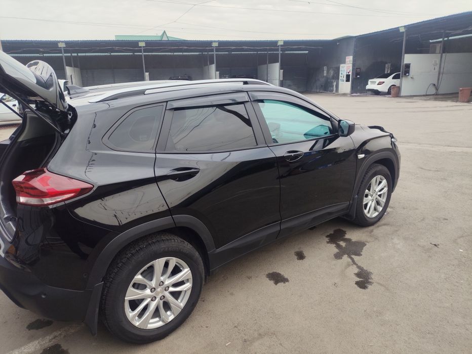 Трекер Лтз 2023 срочно