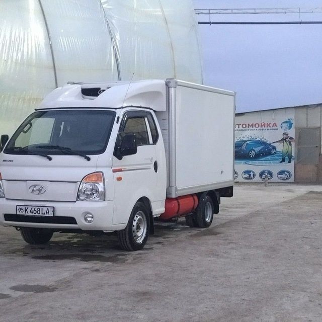 Hunday Porter sotiladi