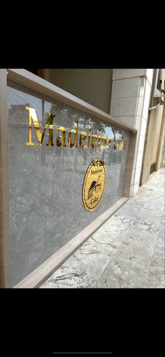Барный мебель, один бар, два шкафа, полка тоже есть
