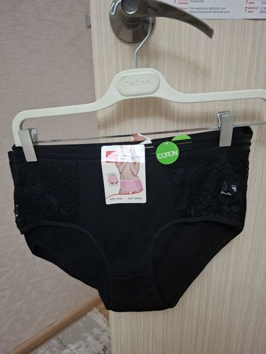 Женское белье нижнее