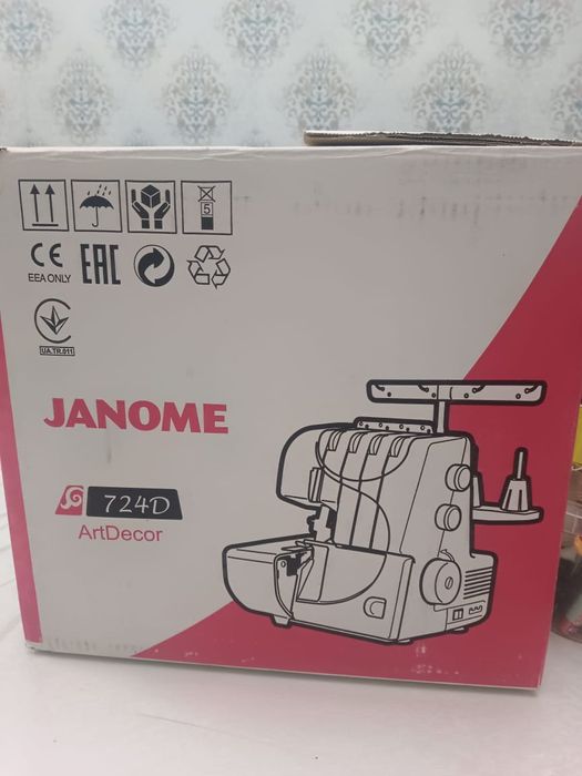 JANOME тіігін машинасы сатылады.
