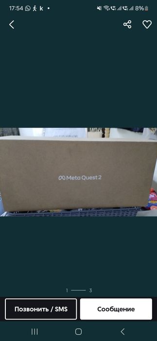 Meta Quest 3S 128 GB