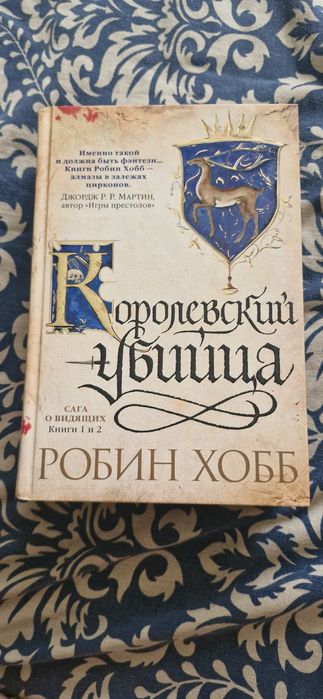 Продам книги (отличное состояние)
