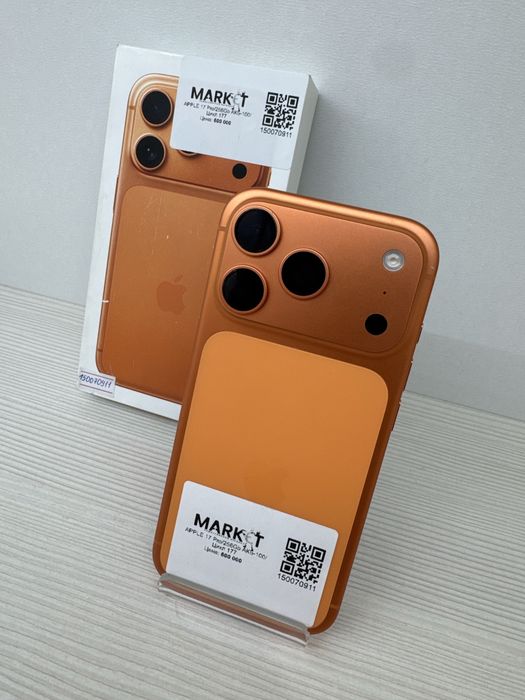 iPhone 17 Pro 256гб | KASPI, HALYK 0-0-12