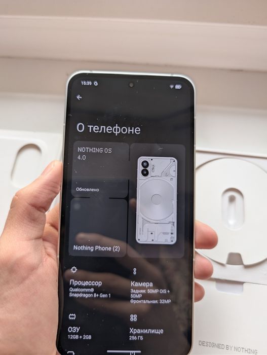 Nothing phone 2 256/12