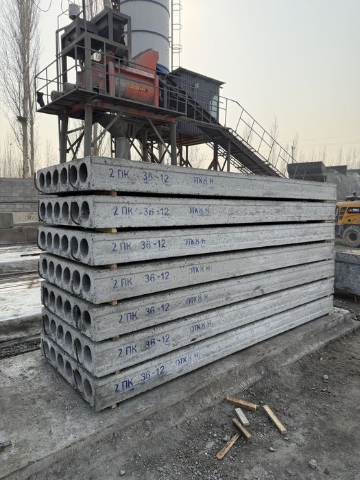 Har qanday o’lchamdagi beton plitalar Plita