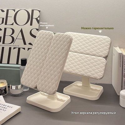 Подарка учун лед ойна