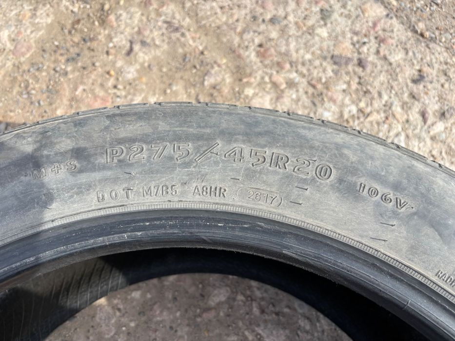 Всесезонная резина 275/45/20