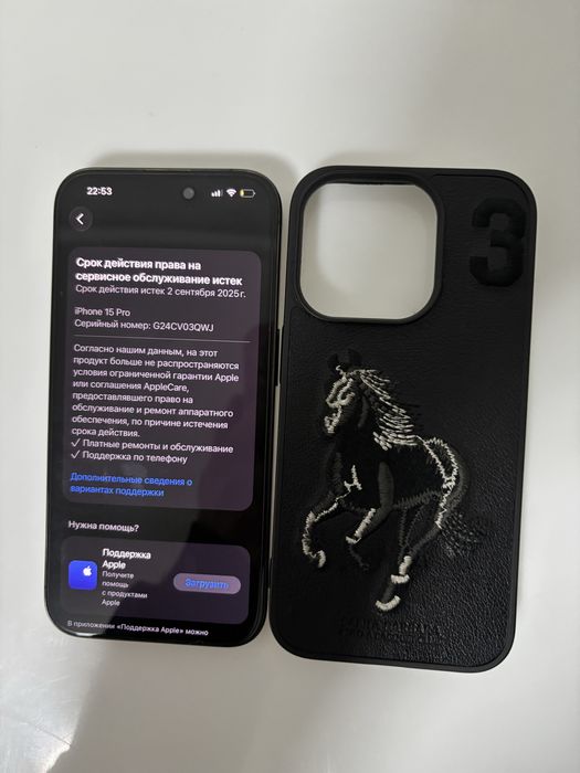 Айфон 15 про 290k