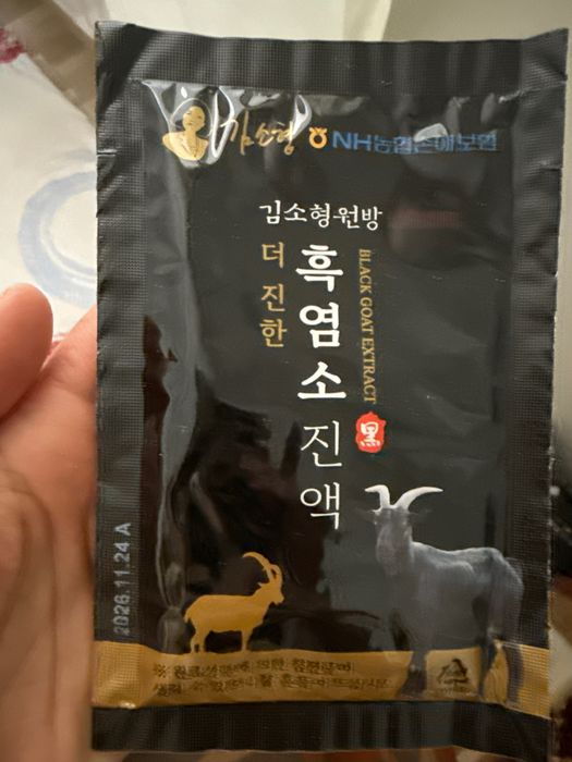 6 yillik Koreya qizil jensheni