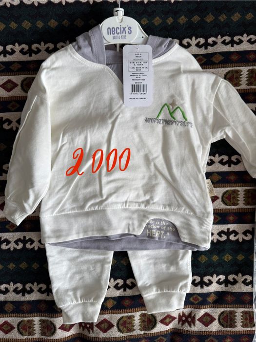 Детская одежда 0-12 мес