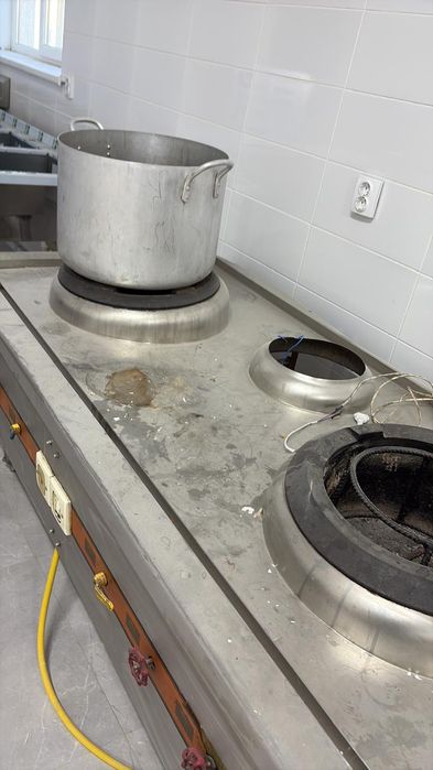 Газовка  Вок Б/у