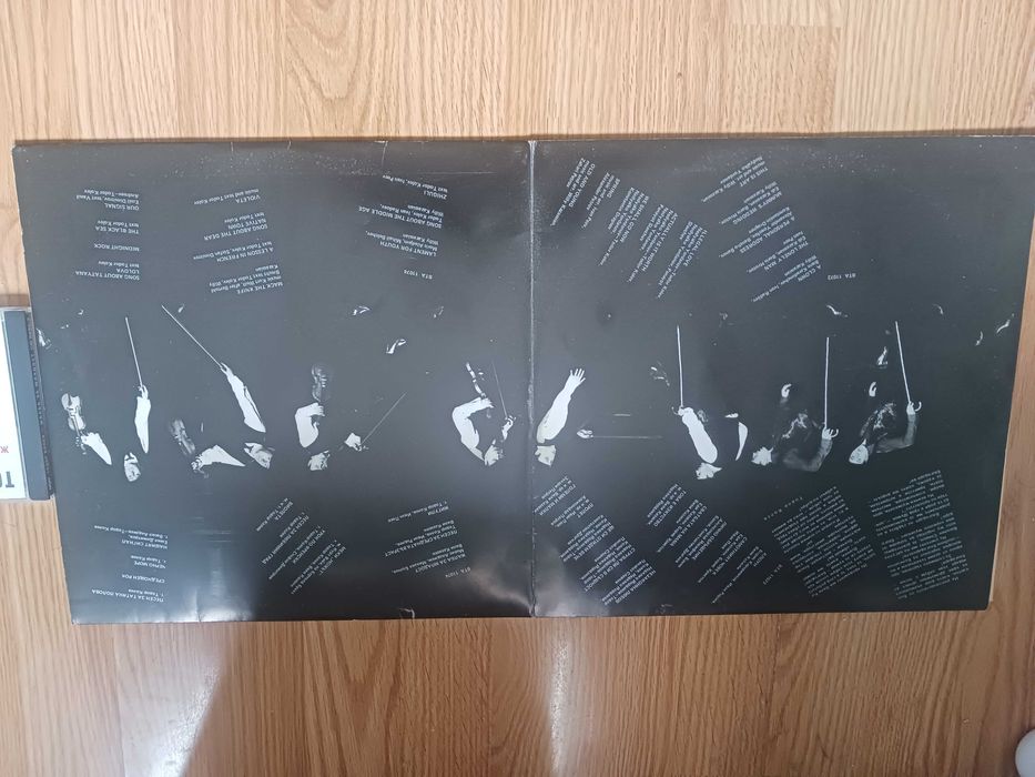 Лот диск и двоина плоча на тодор колев