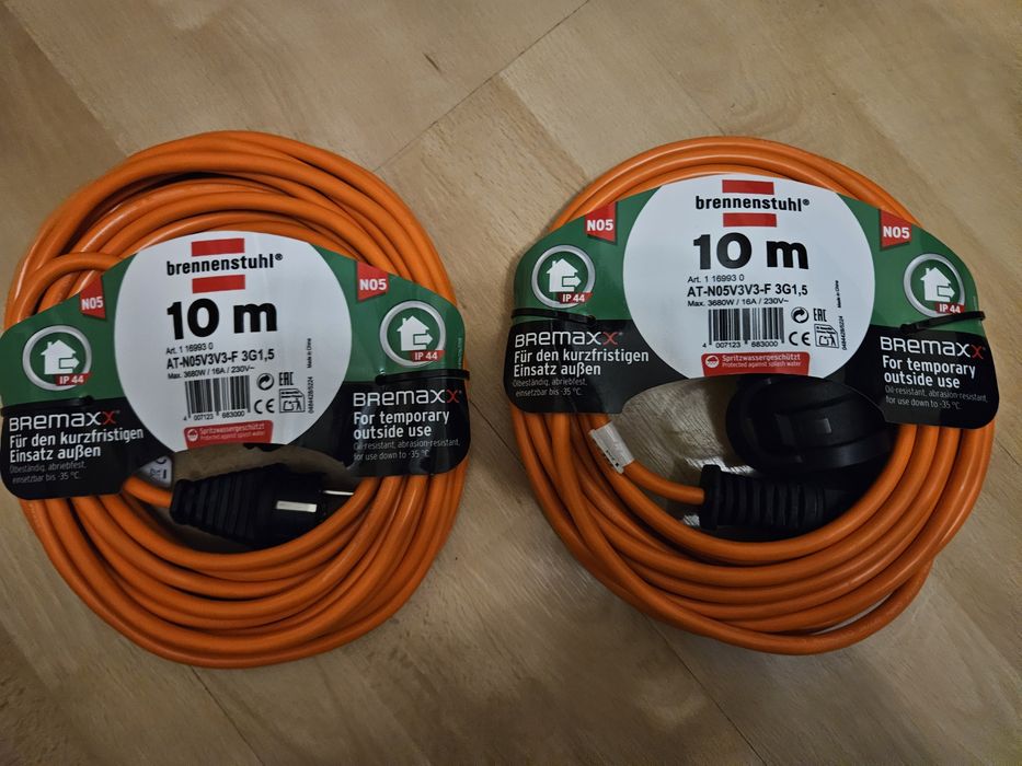 Удължител Brennenstuhl BREMAXX 10m , IP44