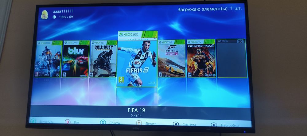 Xbox 360 Slim, holati ideal