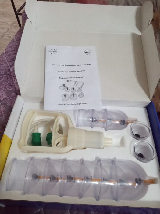 Набор вакуумных банок