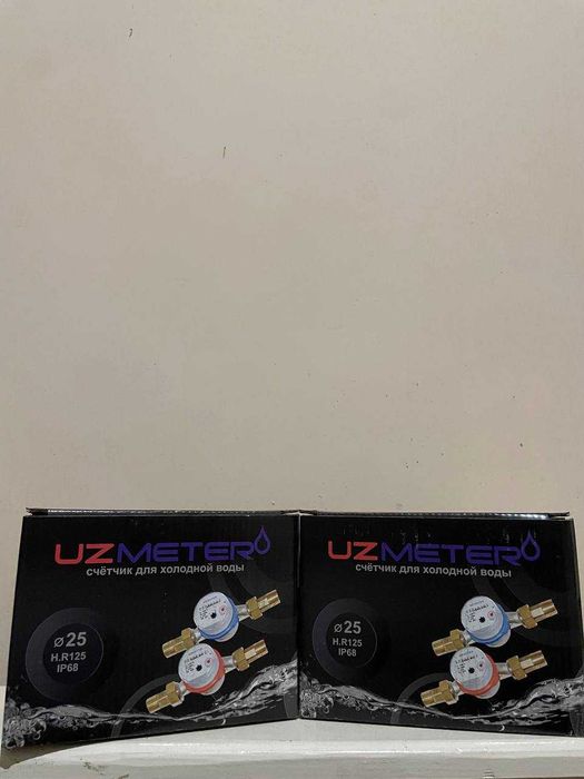 Счётчики воды\ Suv hisoblagichlari