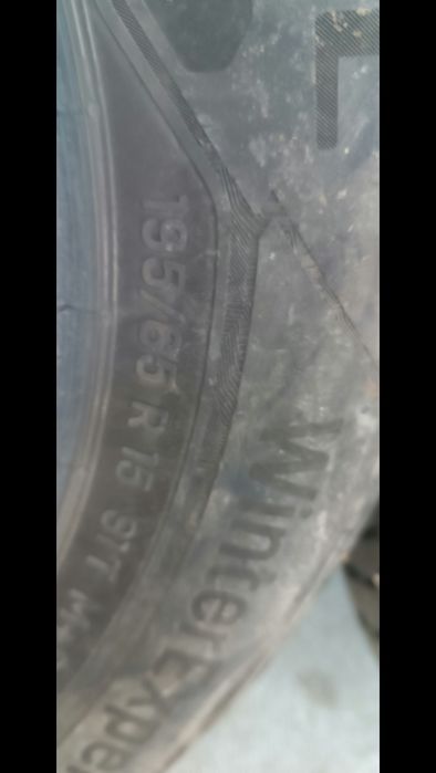 195/65/15 зимни гуми