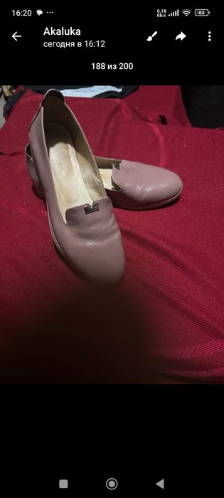 Продается женская обувь