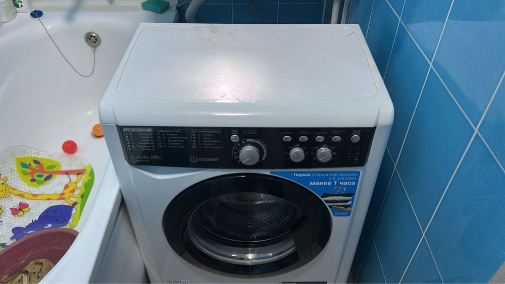 Продам стиральную машинку