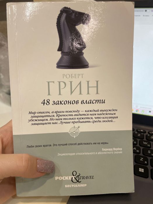 Продам книги