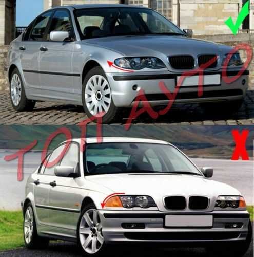 Двойни Бъбреци Решетки БМВ BMW E46 Седан LCI 2002-2005 Черен Гланц Лак