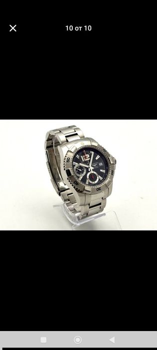 Longines Hydroconqest